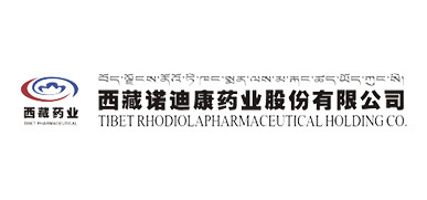 Tibet Rhodiola Pharmaceutical