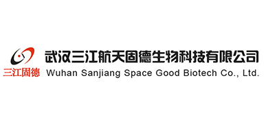 wuhansanjiangspacegoodbiotech