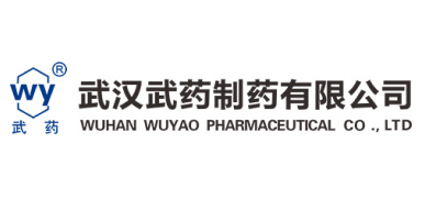 Wuhan Wuyao Pharmaceutical