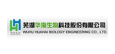Wuhu HuaHai Biology Engineering