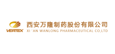 Xian Wanlong Pharmaceutical Co. Ltd