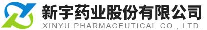 Anhui Wanbei Pharmaceutical Co.Ltd.