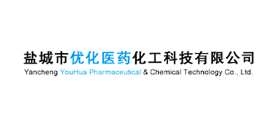 yanchengyouhuapharmaandchemicaltechcoltd