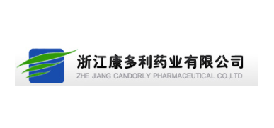 zhejiangcandorlypharmaceutical