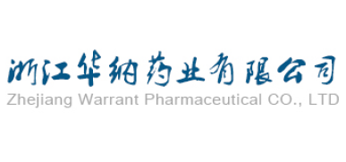 Zhejiang Warrant Pharmaceutical