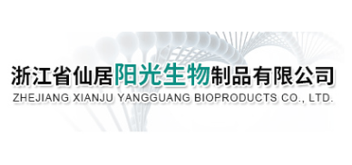 zhejiangxianjuyangguangbioproducts