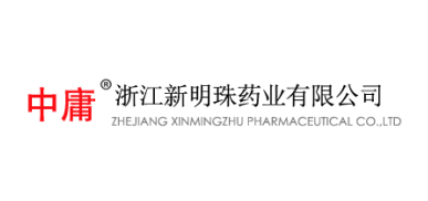 Zhejiang Xinmingzhu Pharmaceutical