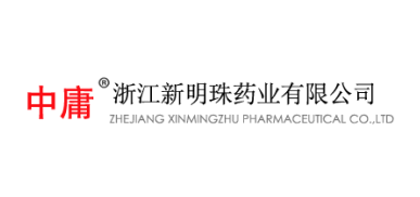 zhejiangxinmingzhupharmaceutical