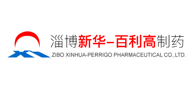 Zibo Xinhua Perrigo Pharmaceutical