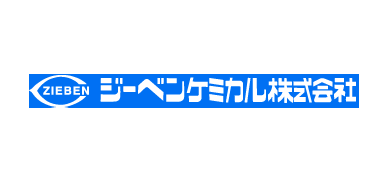 ziebenchemical