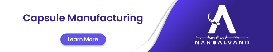 Capsule Manufacturing