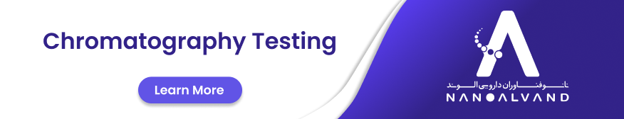Chromatography Testing