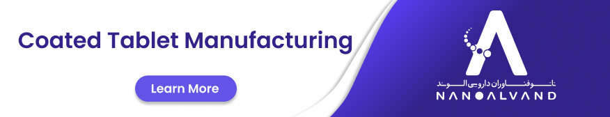Coated Tablet Manufacturing
