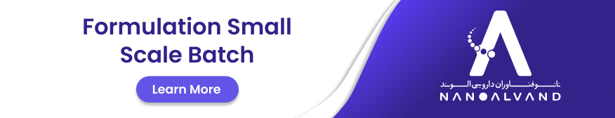 Formulation Small Scale Batch