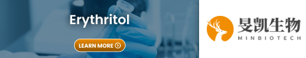 Erythritol