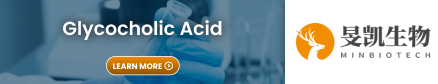 Glycocholic Acid