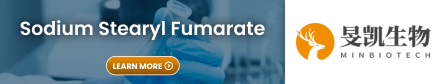 Sodium Stearyl Fumarate