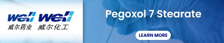 Nanjing Well Pharmaceutical Pegoxol 7 Stearate