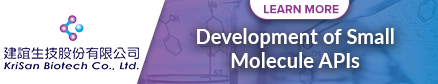 KriSan Development of Small Molecule APIs