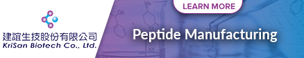 KriSan Peptide Manufacturing