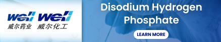 Disodium Hydrogen Phosphate