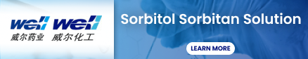 Nanjing Well Sorbitol Sorbitan Solution