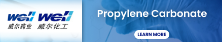 Nanjing Well Propylene Carbonate