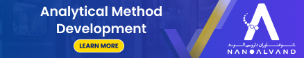 Analytical Method Development