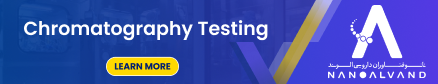 Chromatography Testing