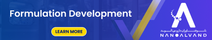 Formulation Development
