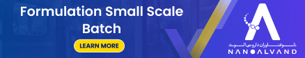 Formulation Small Scale Batch