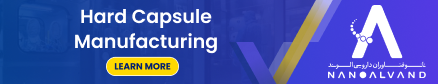 Hard Capsule Manufacturing