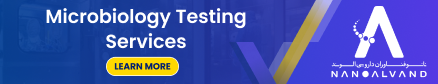 Microbiology Testing Services