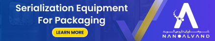 Serialization Equipment for Packaging