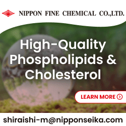 Nippon provides high-performance, high-value-added cosmetic, pharmaceutical, and industrial raw materials.