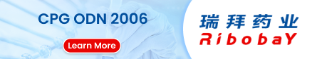 CPG ODN 2006