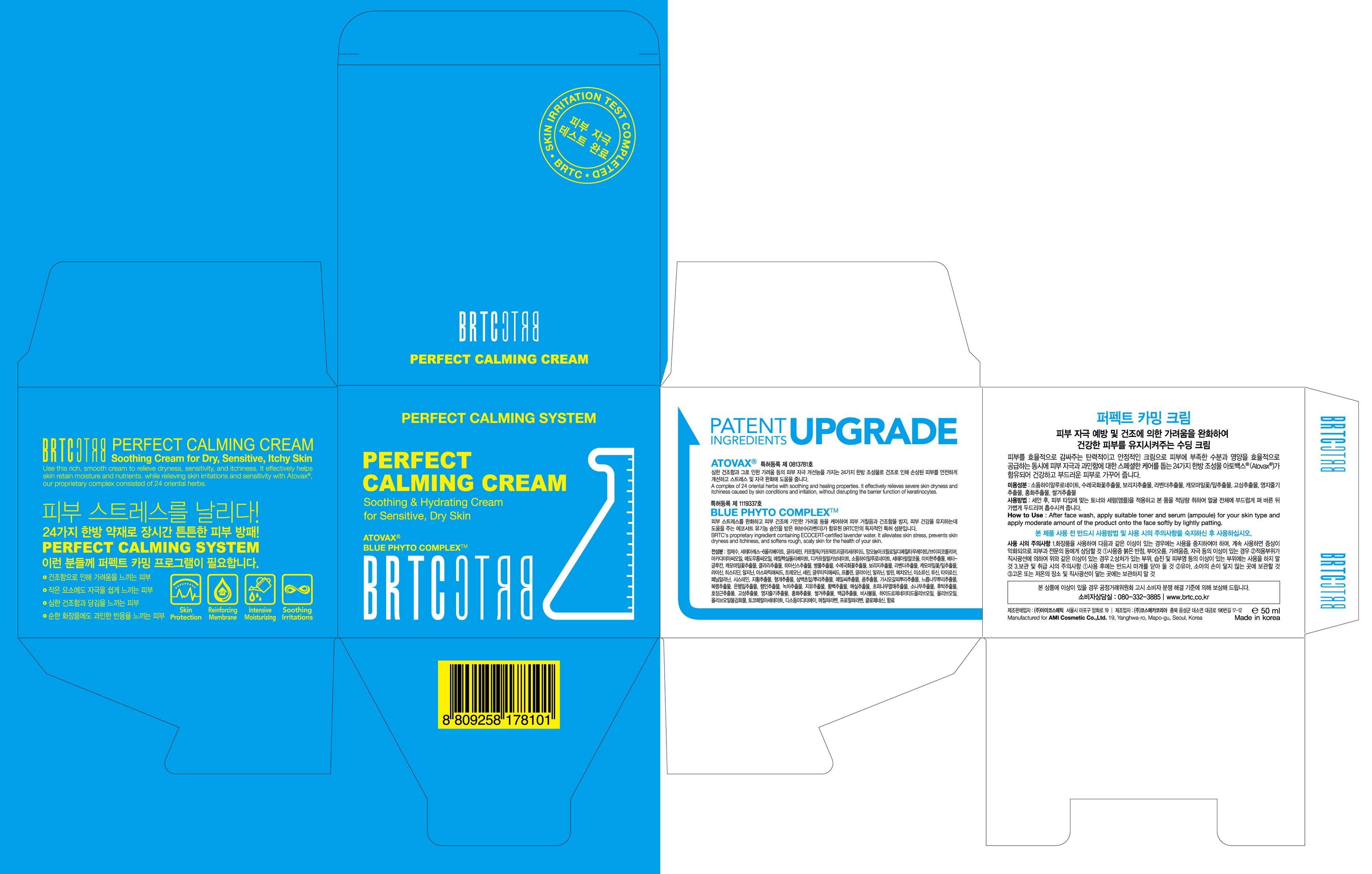 package label