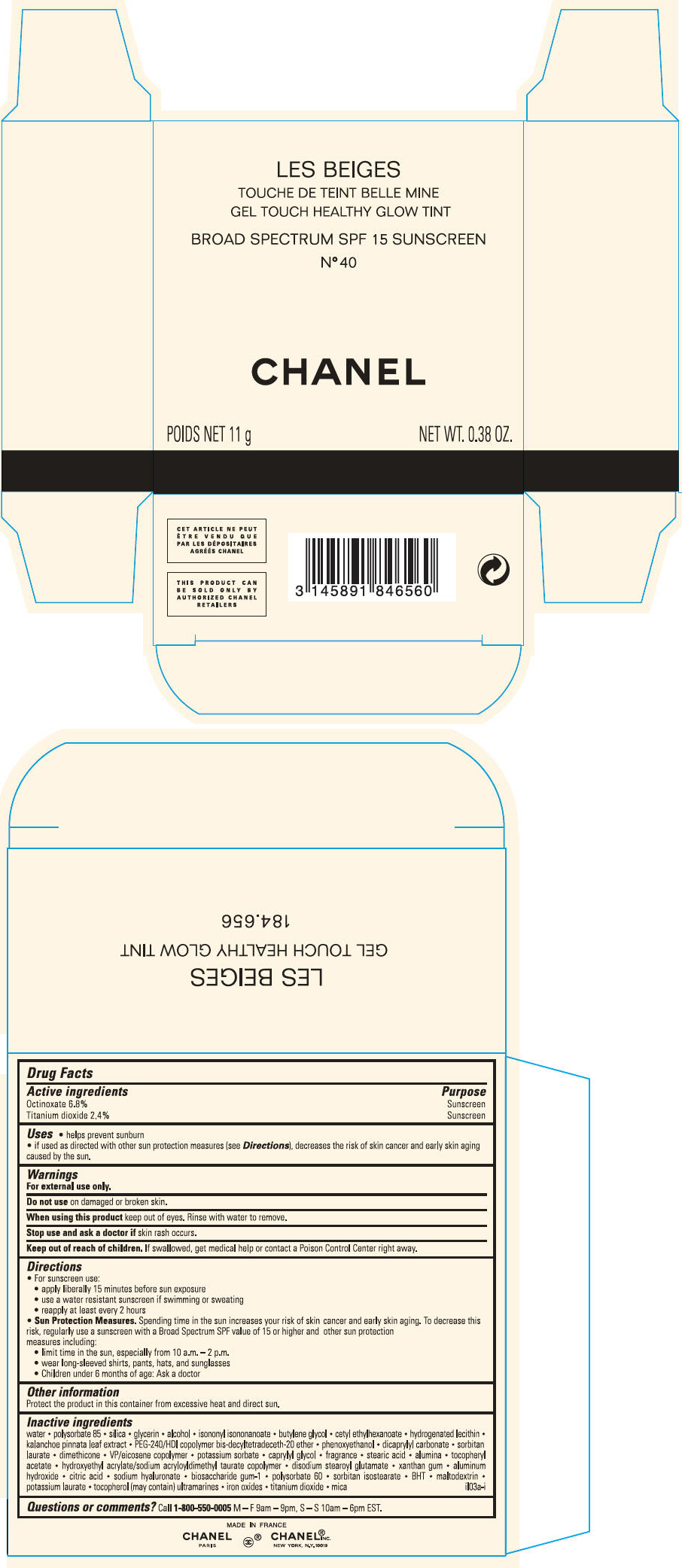 PRINCIPAL DISPLAY PANEL - 11 g Case Carton - N° 40