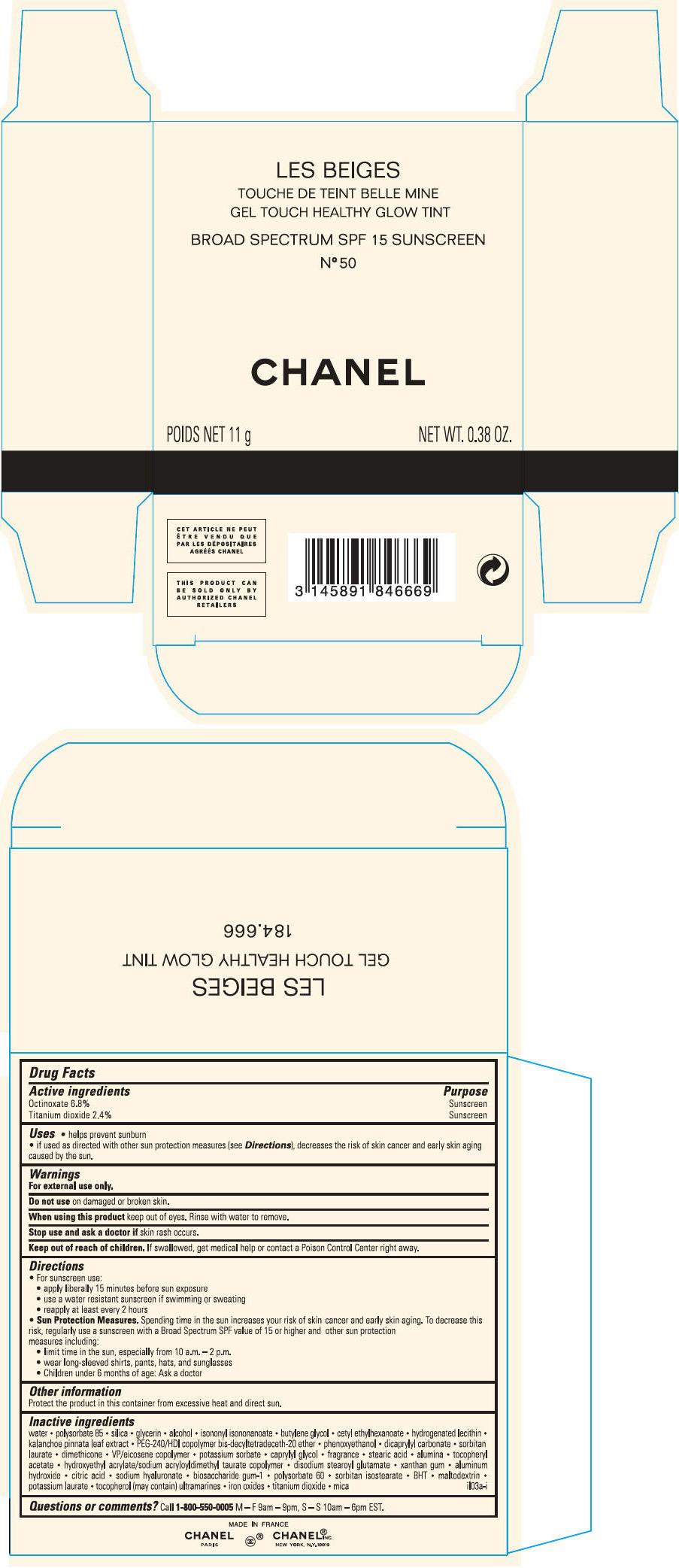 PRINCIPAL DISPLAY PANEL - 11 g Case Carton - N° 50