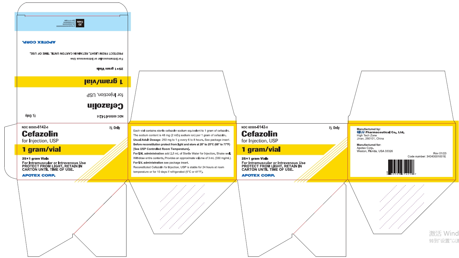 1 g carton label-high-tech