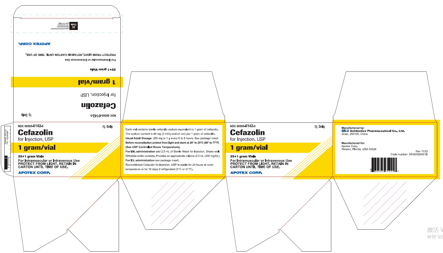 1 g carton label-high-tech