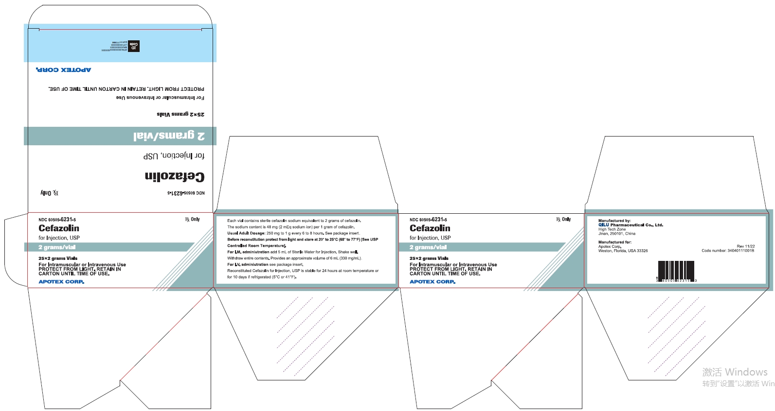 2 g carton label-high-tech