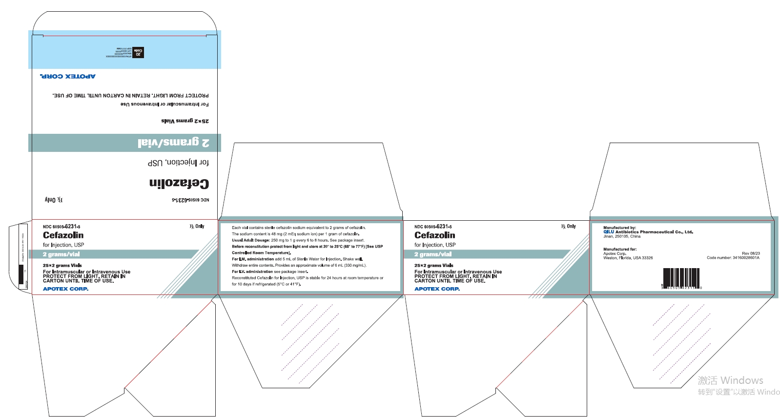 2 g carton label-high-tech