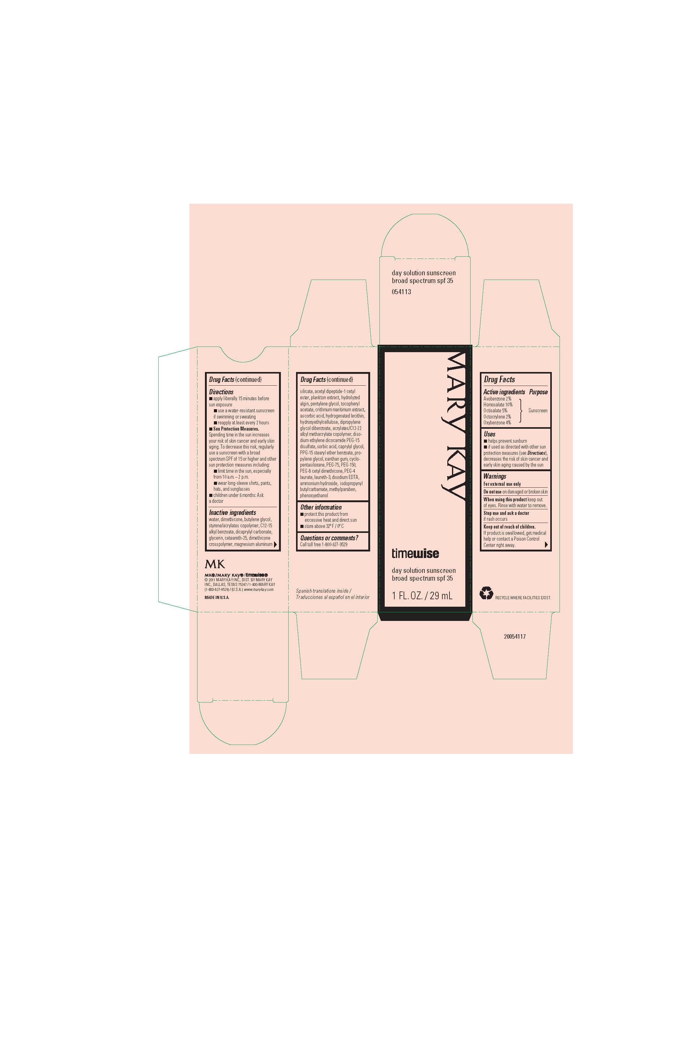 Image of carton