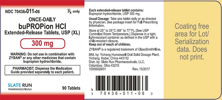 300mg-30ct