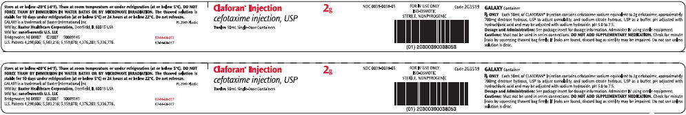 PRINCIPAL DISPLAY PANEL - 50 mL Container Label - 2g 