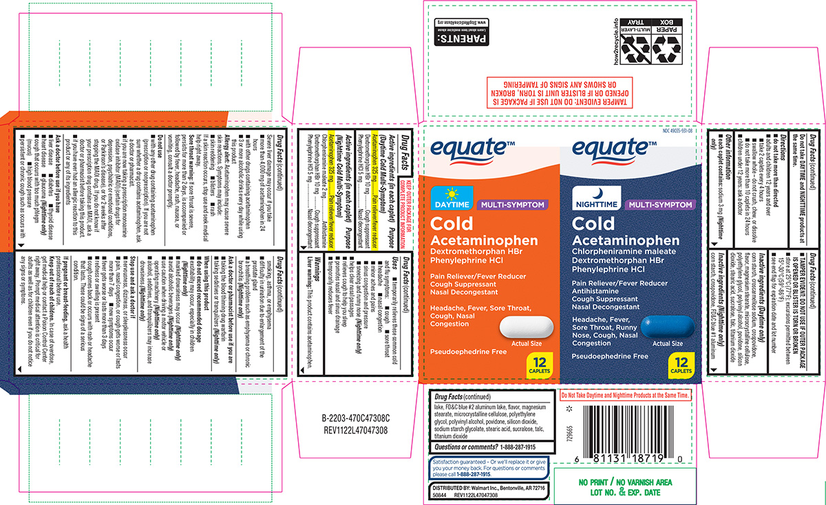 Equate 44-470C47308C