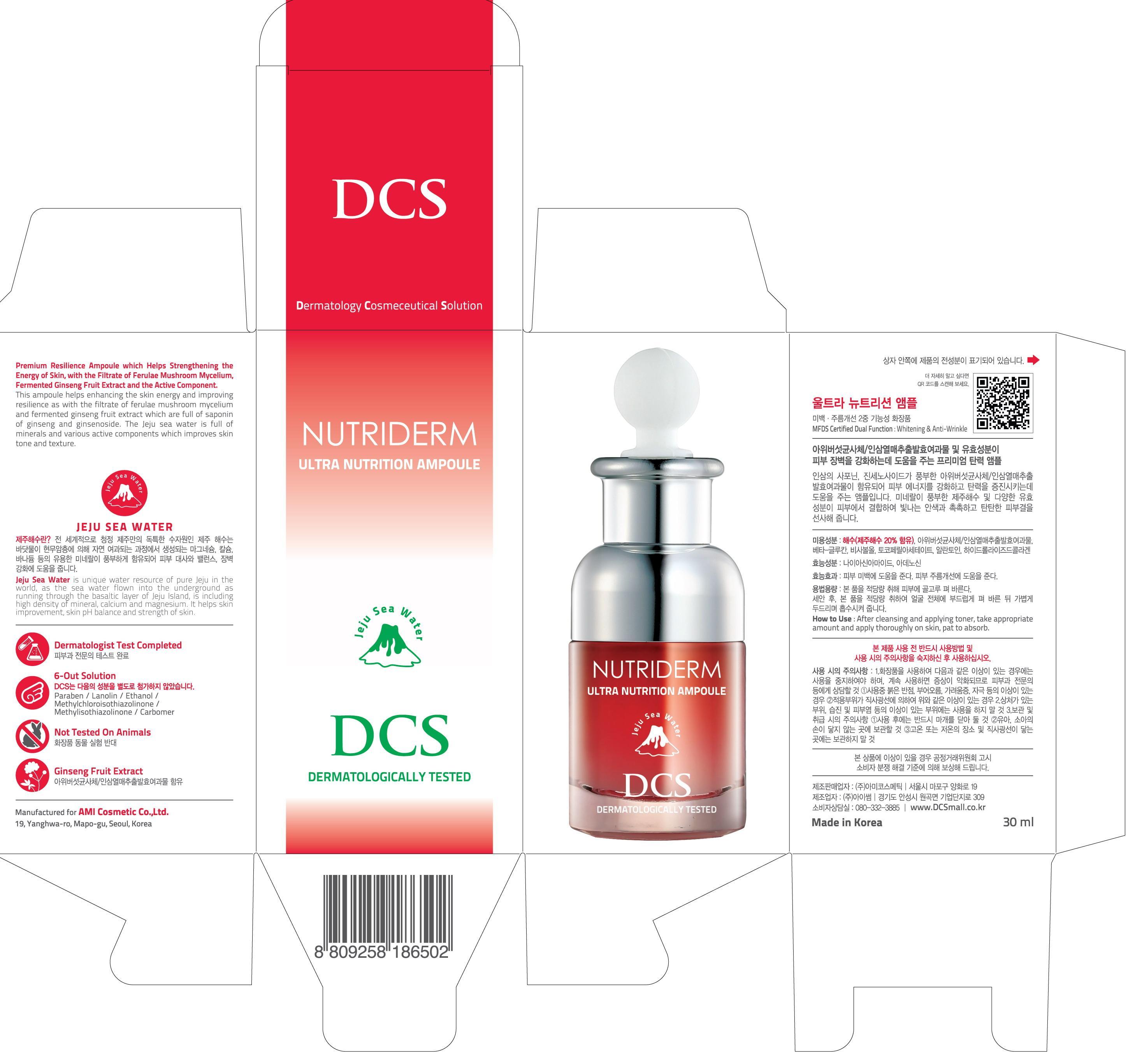 package label