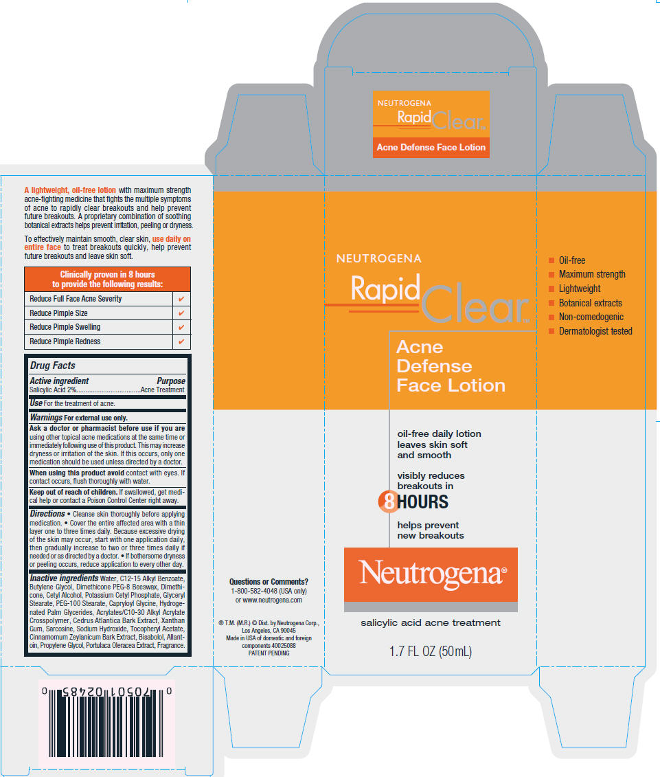 PRINCIPAL DISPLAY PANEL - 50mL Tube Carton