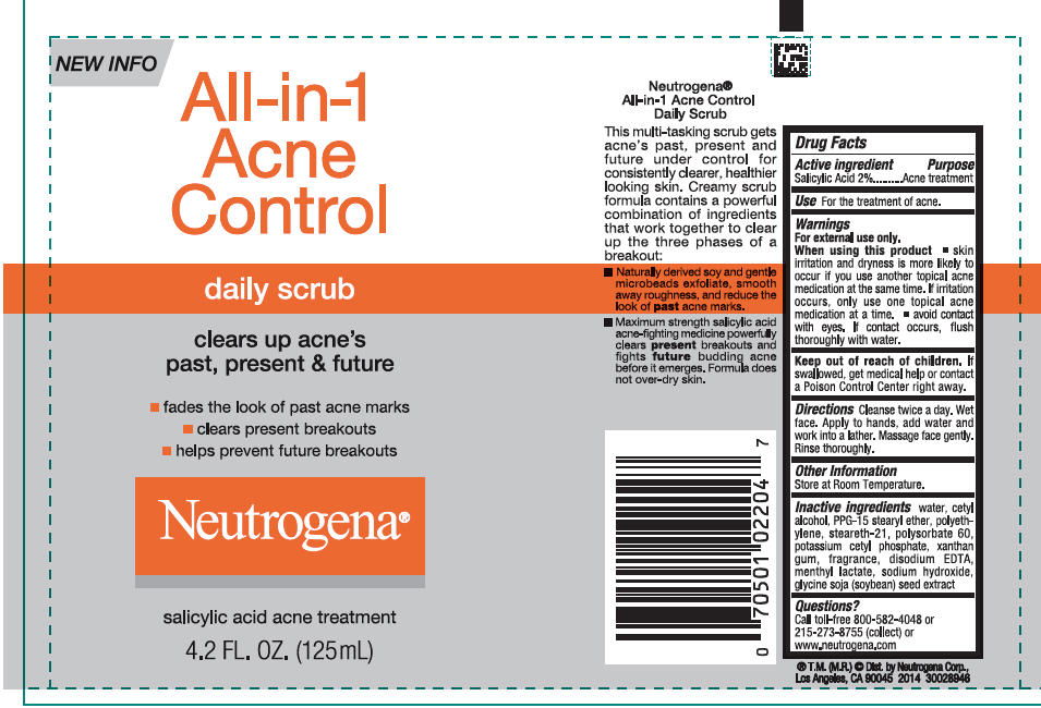Principal Display Panel - 125 mL Tube Label